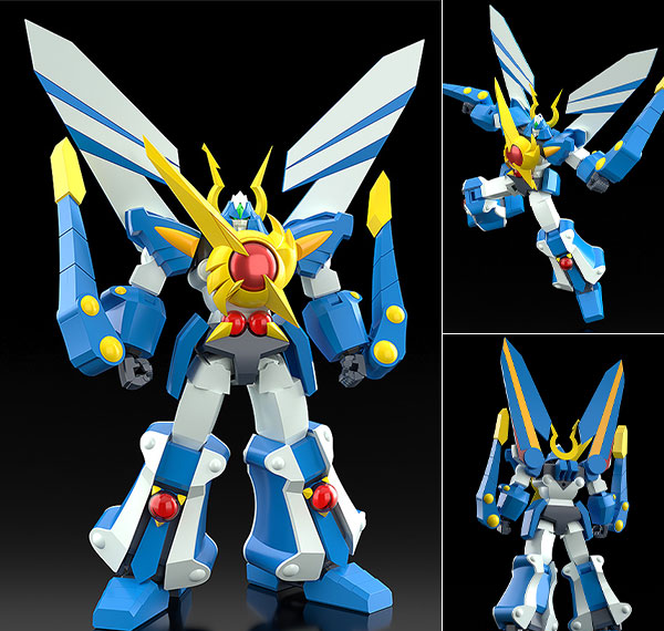 Good Smile Company MODEROID Kanzen Shouri Daiteioh Dairyuoh Plastic Model