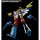 Good Smile Company MODEROID Kanzen Shouri Daiteioh Dairyuoh Plastic Model imagen 9