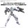 BANDAI SPIRITS 30MM 1/144 Option Part Set 21 (Multi Missile 1) Bild 6