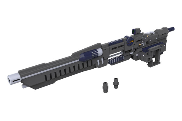 Kotobukiya M.S.G Modeling Support Goods Weapon Unit 53 Stride Launcher