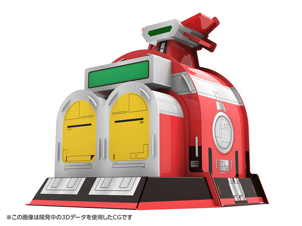 Orange Cat Industry KABUTACKDOME (Paper Craft)