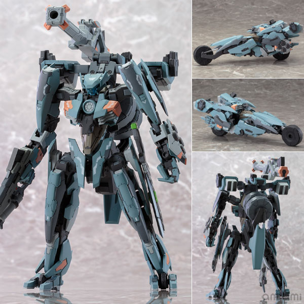 Kotobukiya Xenoblade Chronicles X Formula 1/48 Plastic Model image 1