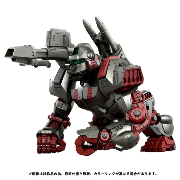 Takara Tomy Realize RMZ-009 Iron Kong Guylos Color