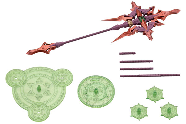 Kotobukiya M.S.G Modeling Support Goods HEAVY WEAPON UNIT59 ALNAIR ROD [YUKUMO COLOR]