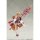 Kotobukiya M.S.G Modeling Support Goods HEAVY WEAPON UNIT59 ALNAIR ROD [YUKUMO COLOR] gambar 5