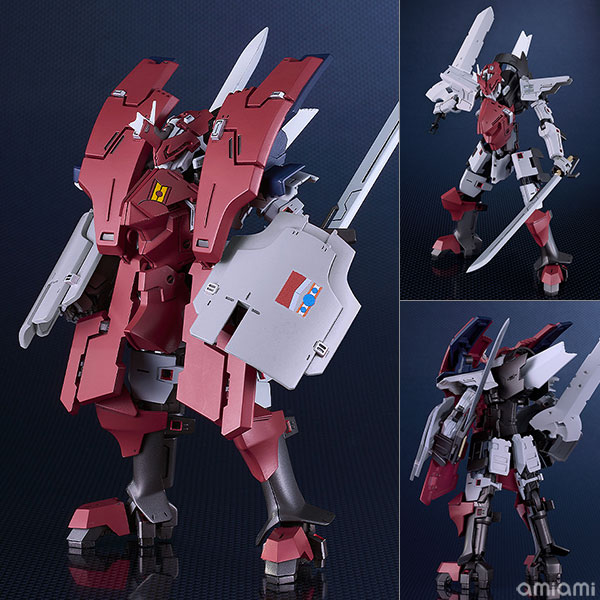 Good Smile Company MODEROID Broken Blade (Manga) Delphine Third Form Plastic Model