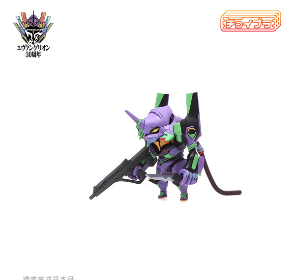 cavico models ChoiPla EVA-01 Plastic Model image 1