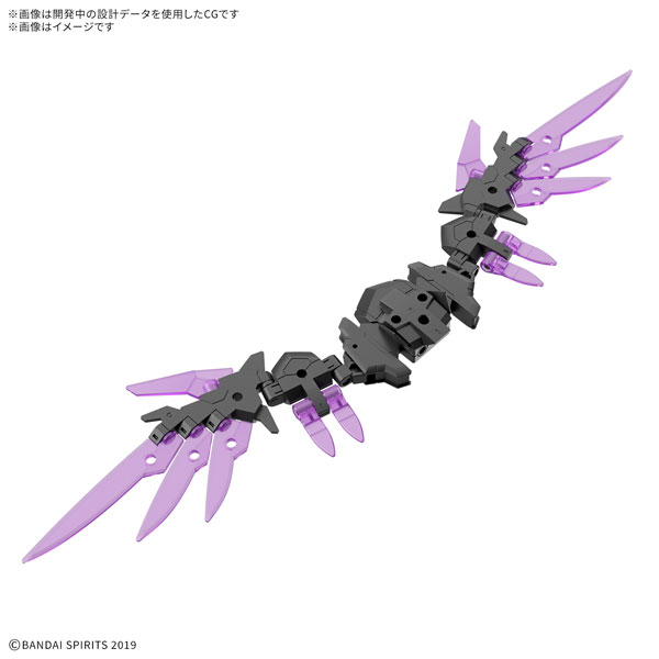 BANDAI SPIRITS 30MM 1/144 OPTION PARTS SET 22 (WING UNIT 2)