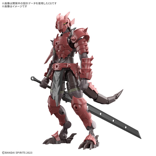 BANDAI SPIRITS 30MF DRAGONIA KNIGHT Plastic Model