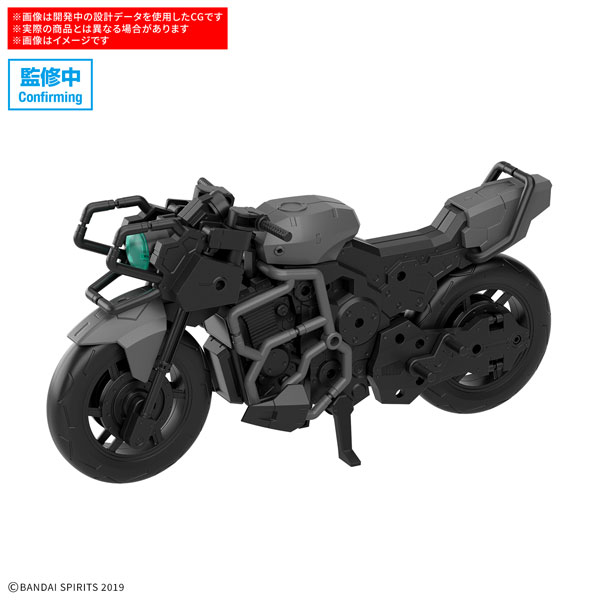 BANDAI SPIRITS 30MM 1/144 Extended Armament Vehicle (BOOST WILD BIKE Ver.) Plastic Model Bild 1
