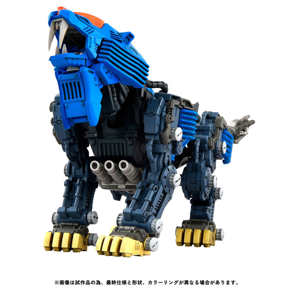 Takara Tomy Realize RMZ-013 Shield Liger Van Model