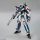 BANDAI SPIRITS HG 1/100 VF-31S Siegfried (Arad Modlers's Custom) Deluxe Set Plastic Model 圖片 2