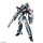 BANDAI SPIRITS HG 1/100 VF-31S Siegfried (Arad Modlers's Custom) Deluxe Set Plastic Model 圖片 3