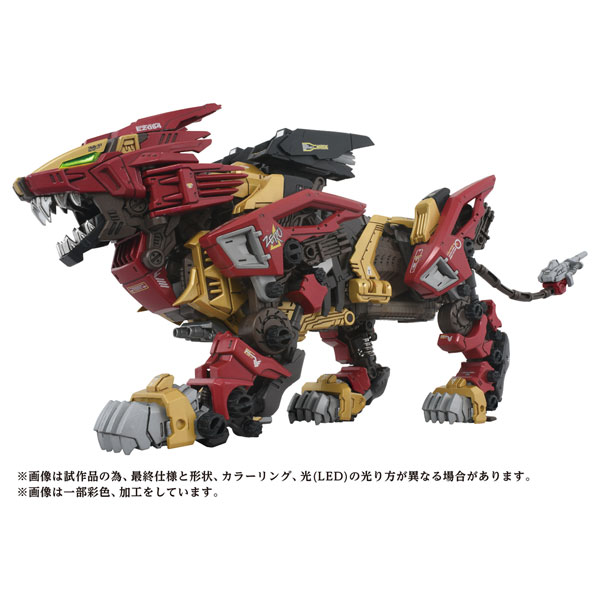 Takara Tomy ZOIDS AZ-02EX2 Liger Zero Empire Ver. Plastic Model