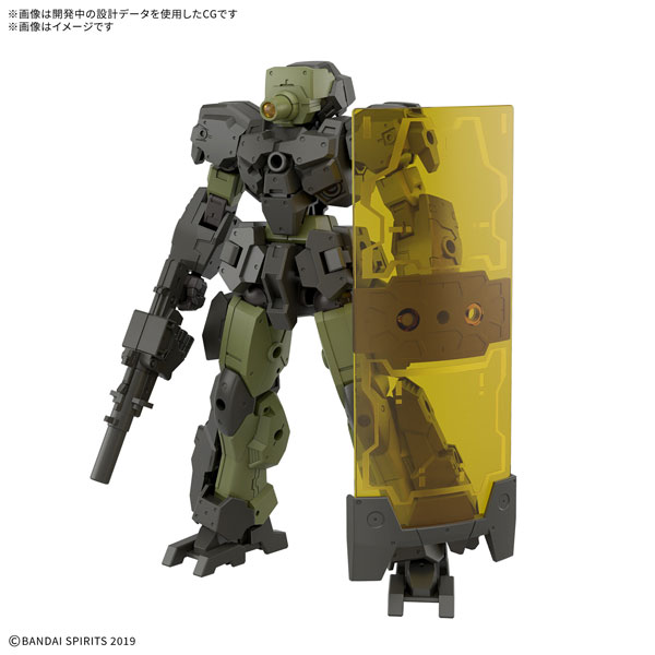 BANDAI SPIRITS 30MM 1/144 eEXM-23 Tecprot 02 Plastic Model image 1