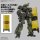 BANDAI SPIRITS 30MM 1/144 eEXM-23 Tecprot 02 Plastic Model image 4