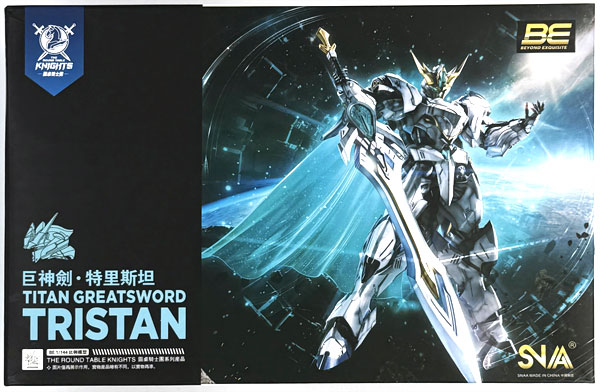 SNAA BE 1/144 TITAN GREATSWORD TRISTAN Plastic Model Bild 1