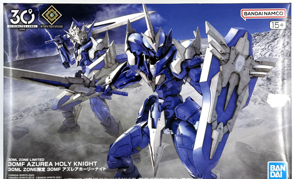 BANDAI SPIRITS 30MF Azurea Holy Knight Plastic Model (30 MINUTES LABEL FES.2025, 30ML ZONE Exclusive)