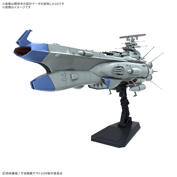 BANDAI SPIRITS 1/1000 Arizona Class Space Battleship Arizona Plastic Model "Be Forever Yamato: REBEL 3199"
