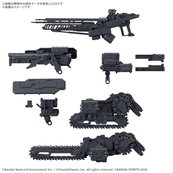 BANDAI SPIRITS 30MM Option Part Set ARMORED CORE VI FIRES OF RUBICON WEAPON SET 07 圖片 1