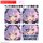 BANDAI SPIRITS 30MS SIS-J00 Merunja [Color A] Plastic Model 圖片 3
