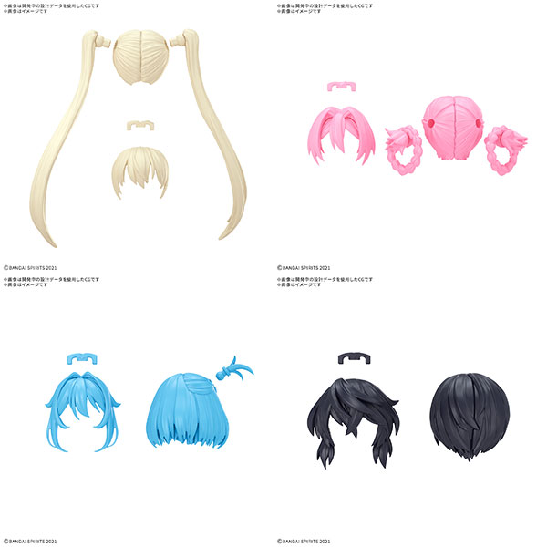 BANDAI SPIRITS 30MS Option Hair Style Part Vol.13 Set of All 4 Types