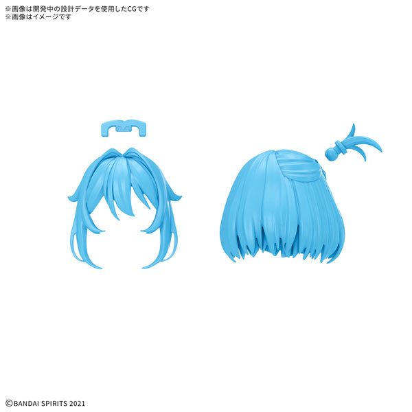 BANDAI SPIRITS 30MS Option Hair Style Part Vol.13 Medium Hair 7 [Blue 2]