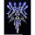 Good Smile Company MODEROID DX-SCALE Knight's & Magic Ikaruga (Light Novel Ver.) Plastic Model Bild 14