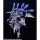 Good Smile Company MODEROID DX-SCALE Knight's & Magic Magatsu-Ikaruga Plastic Model 图片 3