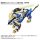 Takara Tomy ZOIDS AZ-03EX Murasame Liger Original Color Plastic Model imagen 7