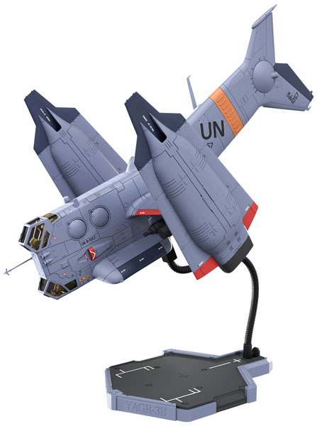 Planet Ring Industry Evangelion: 3.0+1.0 Thrice Upon a Time YAGR-3B UNAF Close Air Support VTOL Aircraft (Plastic Model Kit Ver)