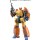 Good Smile Company MODEROID 特装機兵ドルバック 夢幻キャリバー プラモデル 画像 2