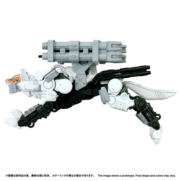Takara Tomy Realize RMZ-017 Command Wolf Urban Combat Version Plastic Model