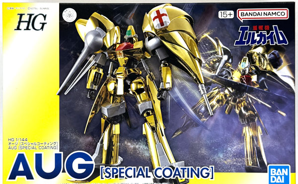 BANDAI SPIRITS HG 1/144 AUG [Special Coating] Plastic Model (Hobby Online Shop Exclusive) Bild 1