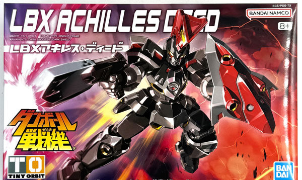 BANDAI SPIRITS LBX Achilles Deed Plastic Model (Hobby Online Shop Exclusive)