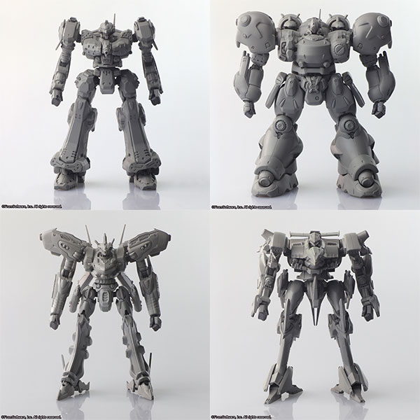 Square Enix Armored Core Structure Arts Vol.2 All 4 Type Bundled BOX