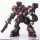 Square Enix Armored Core Structure Arts Vol.2 All 4 Type Bundled BOX image 12