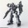 Square Enix Armored Core Structure Arts Vol.2 All 4 Type Bundled BOX image 4