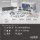 Queti Tectonics Ember: Obsidian Protocol UN Door Breaker Expansion Pack Plastic Model Kit image 11