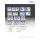 Queti Tectonics Ember: Obsidian Protocol UN Door Breaker Expansion Pack Plastic Model Kit image 10