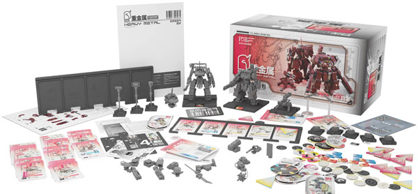 Queti Tectonics Ember: Obsidian Protocol RDL Heavy Metal Expansion Pack Plastic Model Kit imagen 1