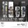 Queti Tectonics Ember: Obsidian Protocol RDL Heavy Metal Expansion Pack Plastic Model Kit imagen 9