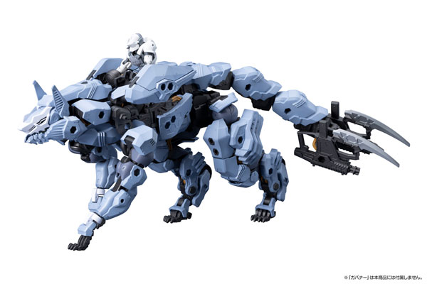 Kotobukiya HEXA GEAR MANAGARMR 1/24 Kit Block