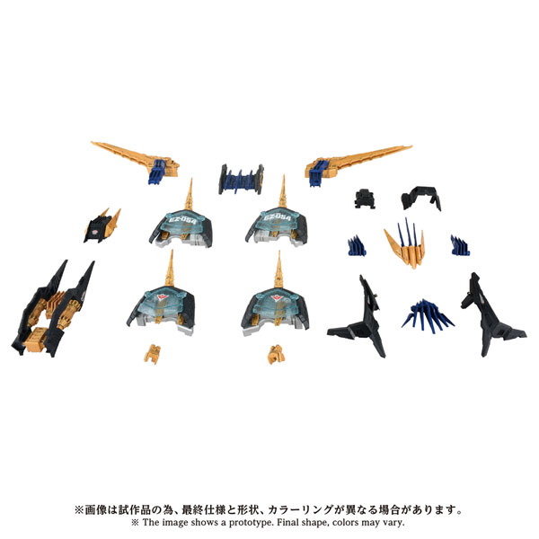 Takara Tomy ZOIDS AZ-14EX Liger Zero X Unit Plastic Model