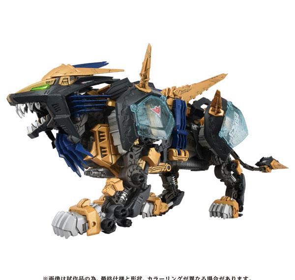 Takara Tomy ZOIDS AZ-14 Liger Zero X Plastic Model gambar 1