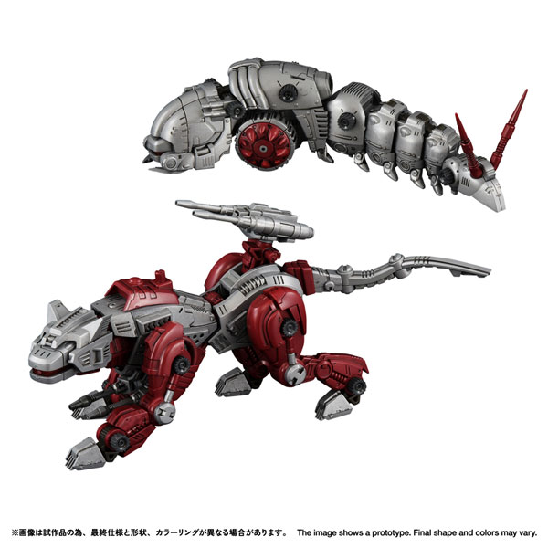 Takara Tomy Realize RMZ-019 Helcat & Molga Zenebas Color Set Plastic Model