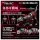Takara Tomy Realize RMZ-019 Helcat & Molga Zenebas Color Set Plastic Model gambar 8