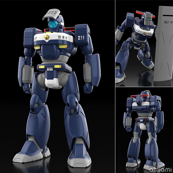 Good Smile Company MODEROID 기동경찰 패트레이버 MPL-97S 파이썬 프라모델