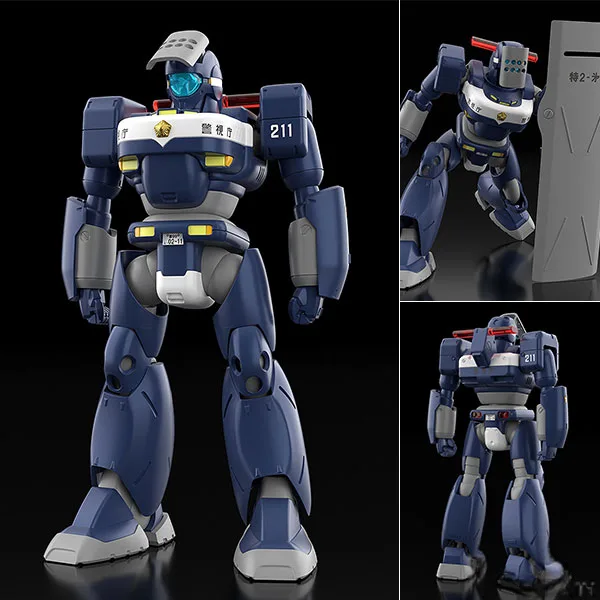 Good Smile Company MODEROID 機動警察 MPL-97S Python 塑膠模型 圖片 1