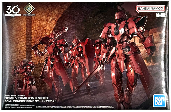 BANDAI SPIRITS 30ML ZONE Exclusive 30MF Vermilion Knight Plastic Model (30 MINUTES LABEL FES.2025 Exclusive) Bild 1